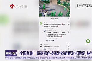 必威体育下载在哪截图0